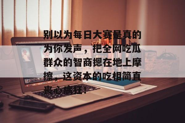 最新黑料库 第2页