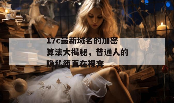 官网起草看 第2页